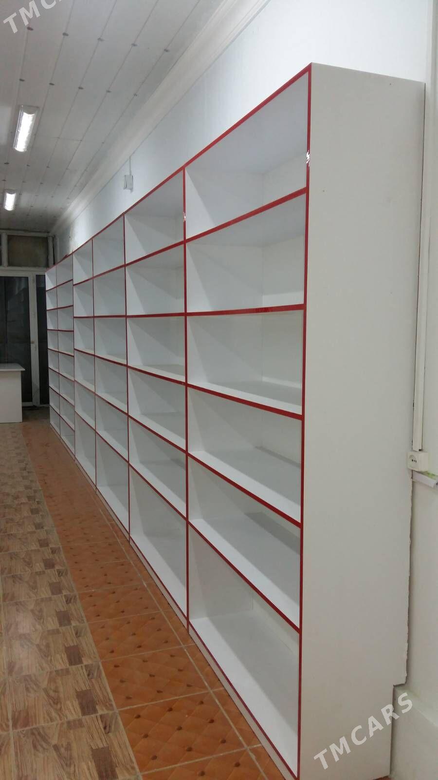 Polka - Бузмеин - img 4