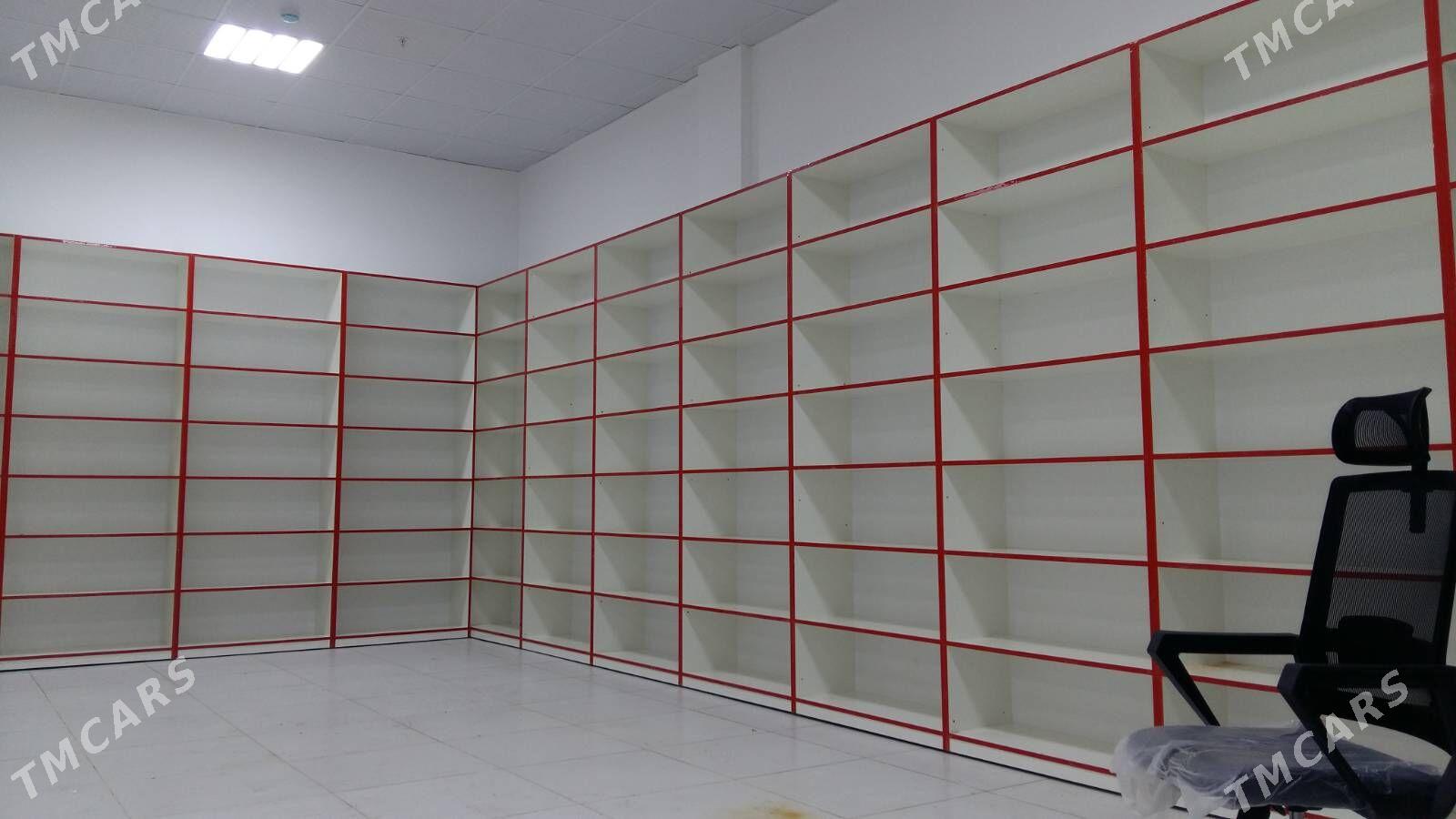 Polka - Бузмеин - img 2