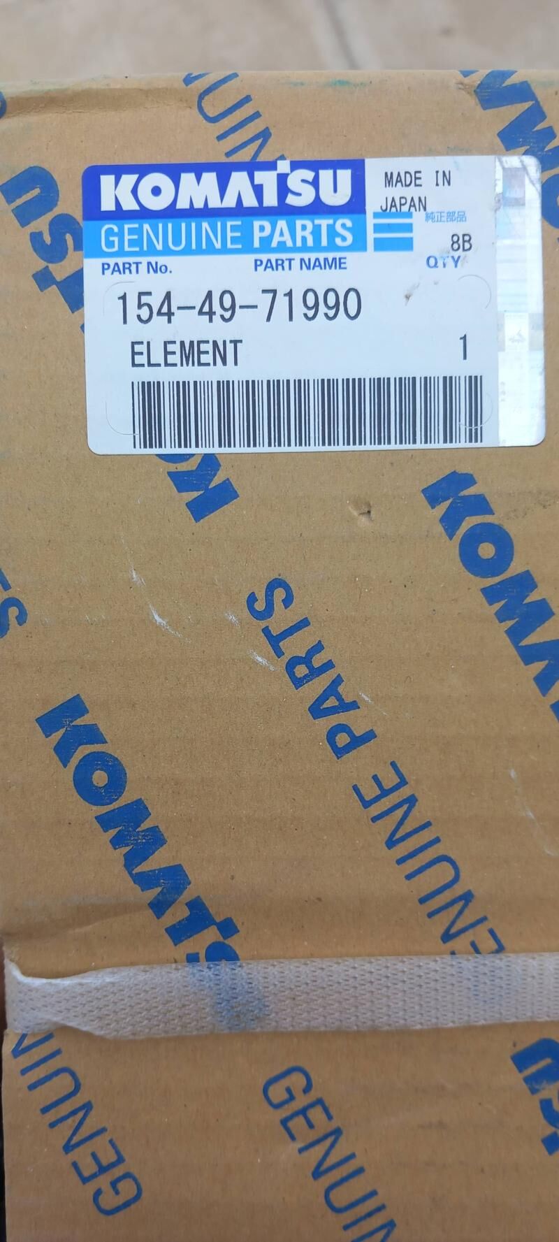 KOMATSU FILTERLER 250 TMT - Балканабат - img 3