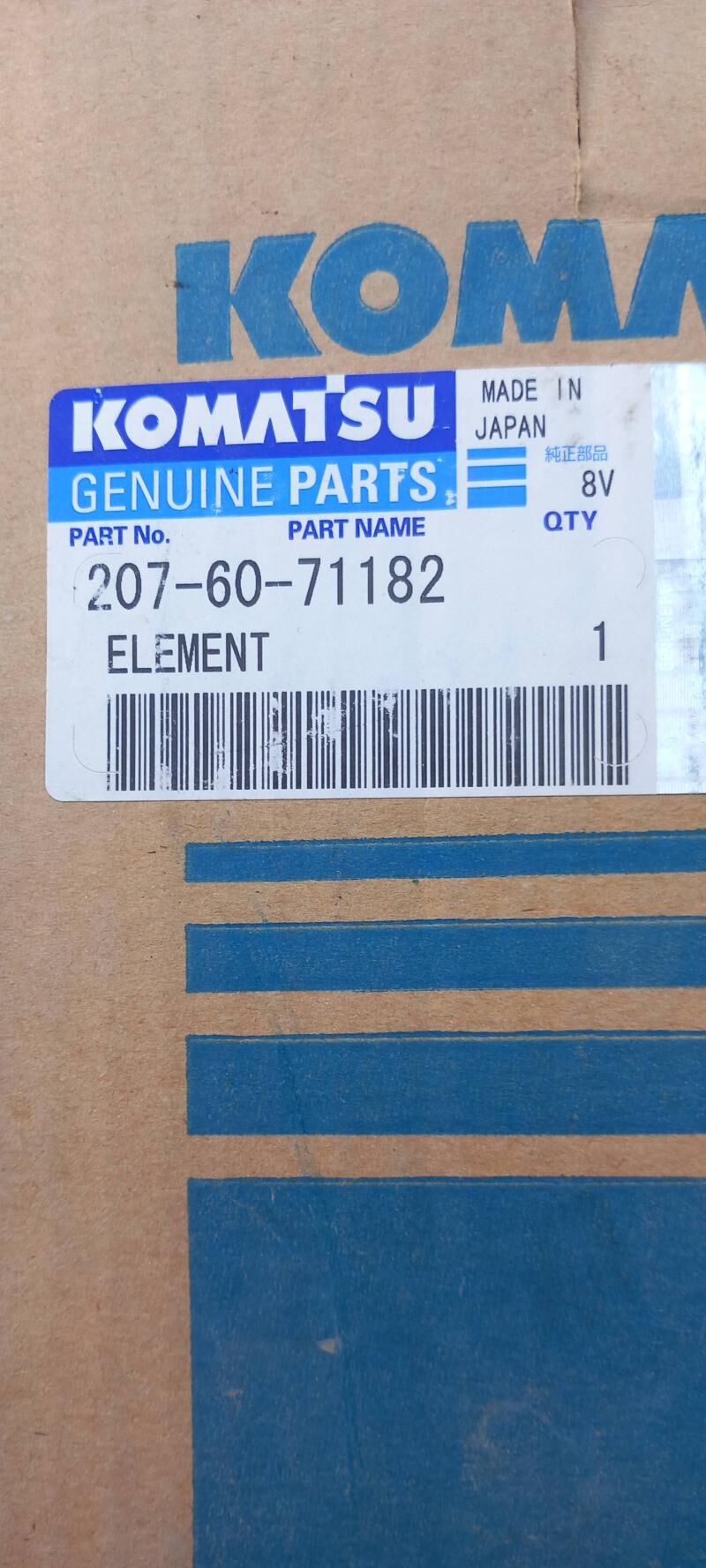 KOMATSU FILTERLER 250 TMT - Балканабат - img 2