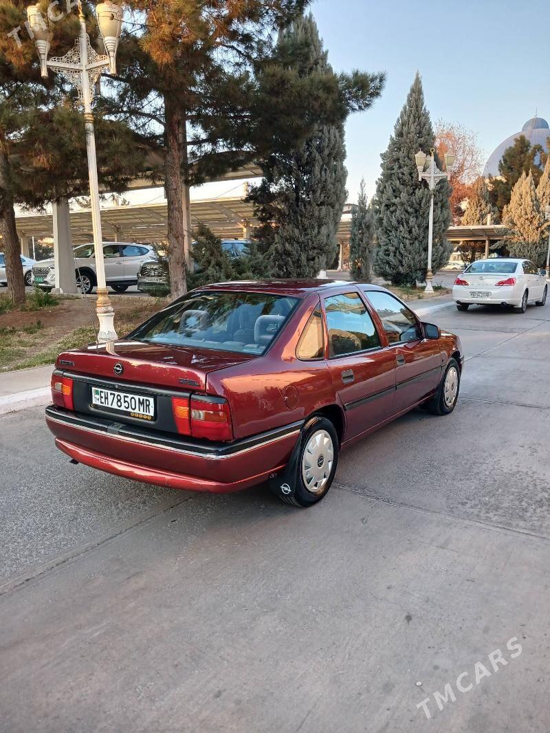 Opel Vectra 1995 - 73 000 TMT - Mary - img 5
