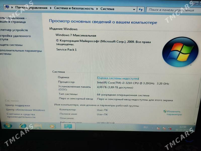 kompýuter core i3 - Туркменбаши - img 2