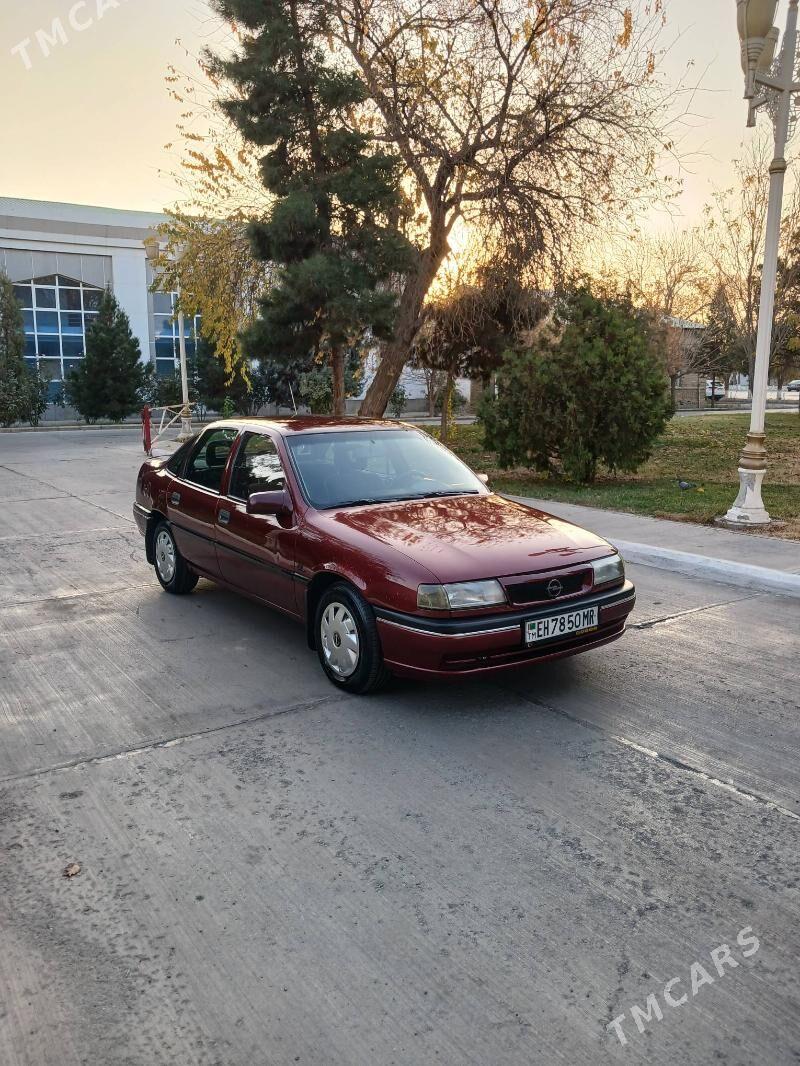 Opel Vectra 1995 - 73 000 TMT - Mary - img 9