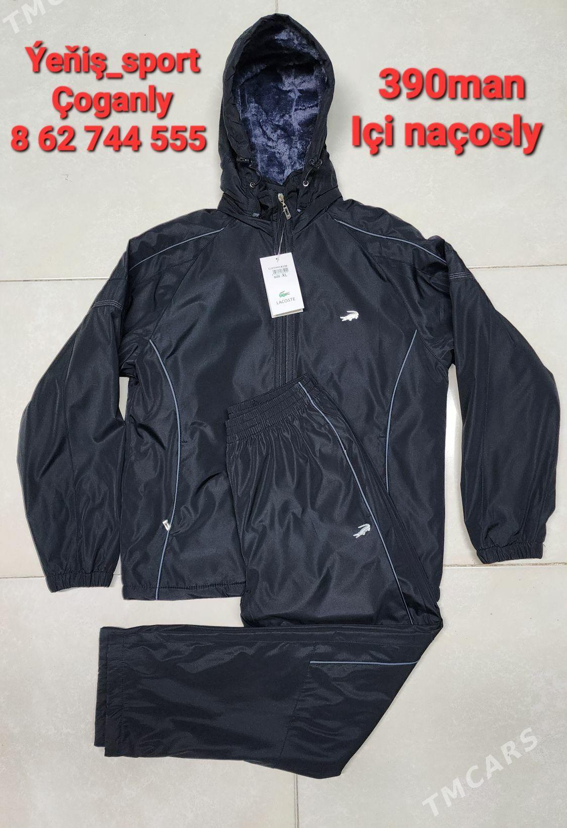 Supartywka Kurtka - Чоганлы - img 2