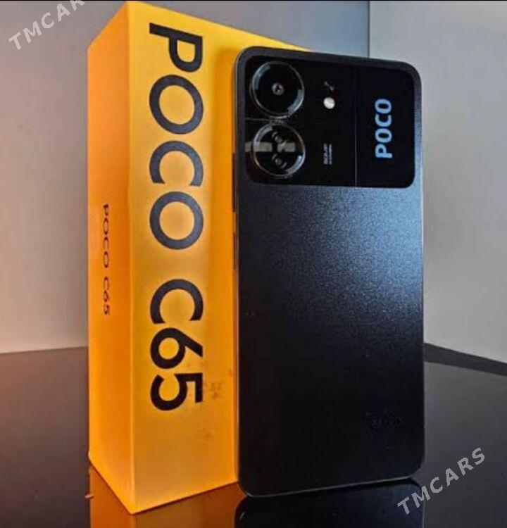 POCO C65 - Мары - img 5