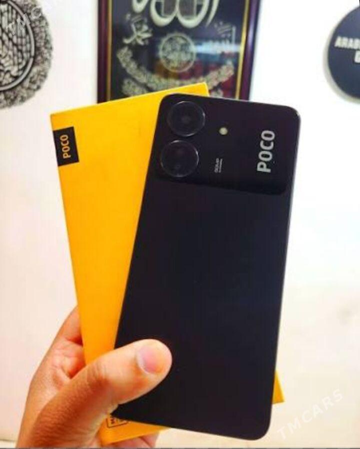 POCO C65 - Мары - img 4