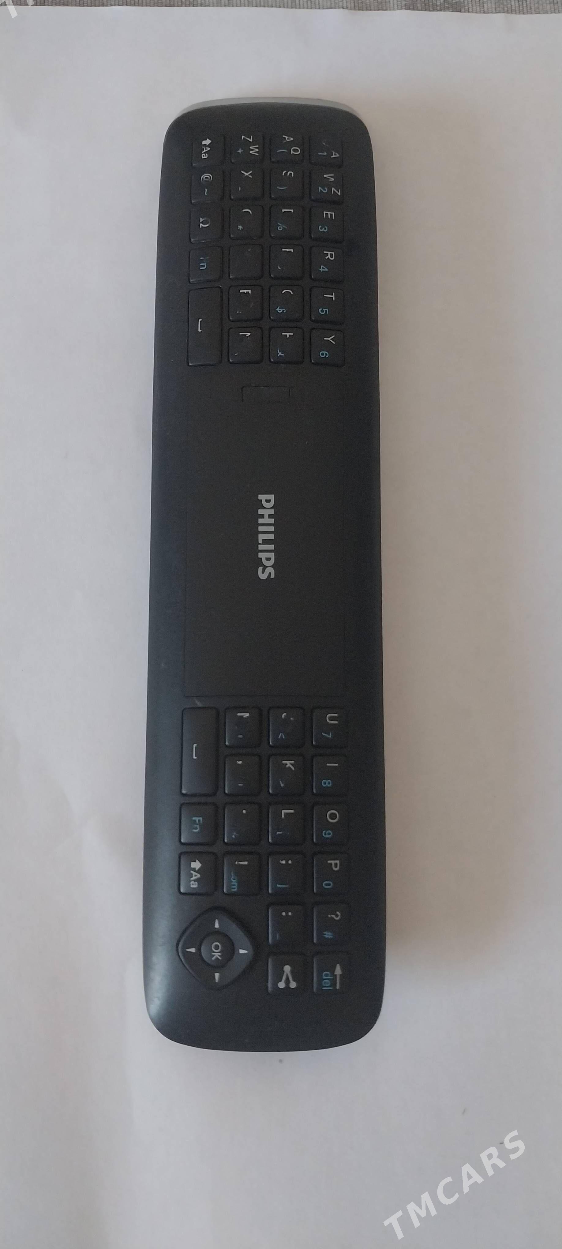 пульт - Aşgabat - img 4