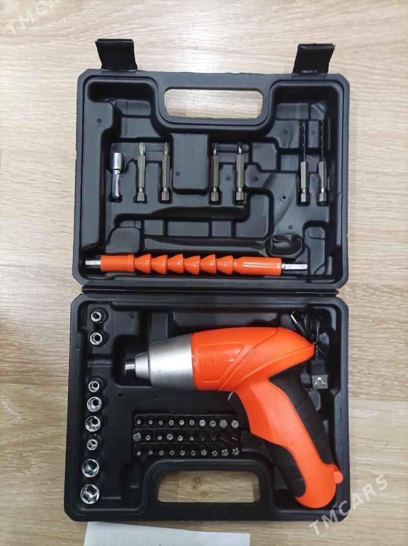 Drel shrupavyort - Чоганлы - img 2