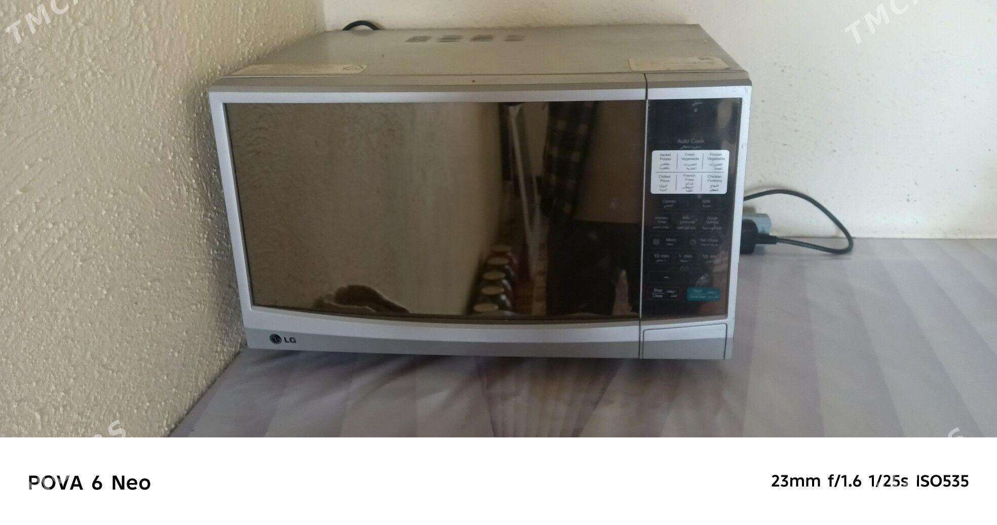 mikerawalnofga - Гызыларбат - img 2