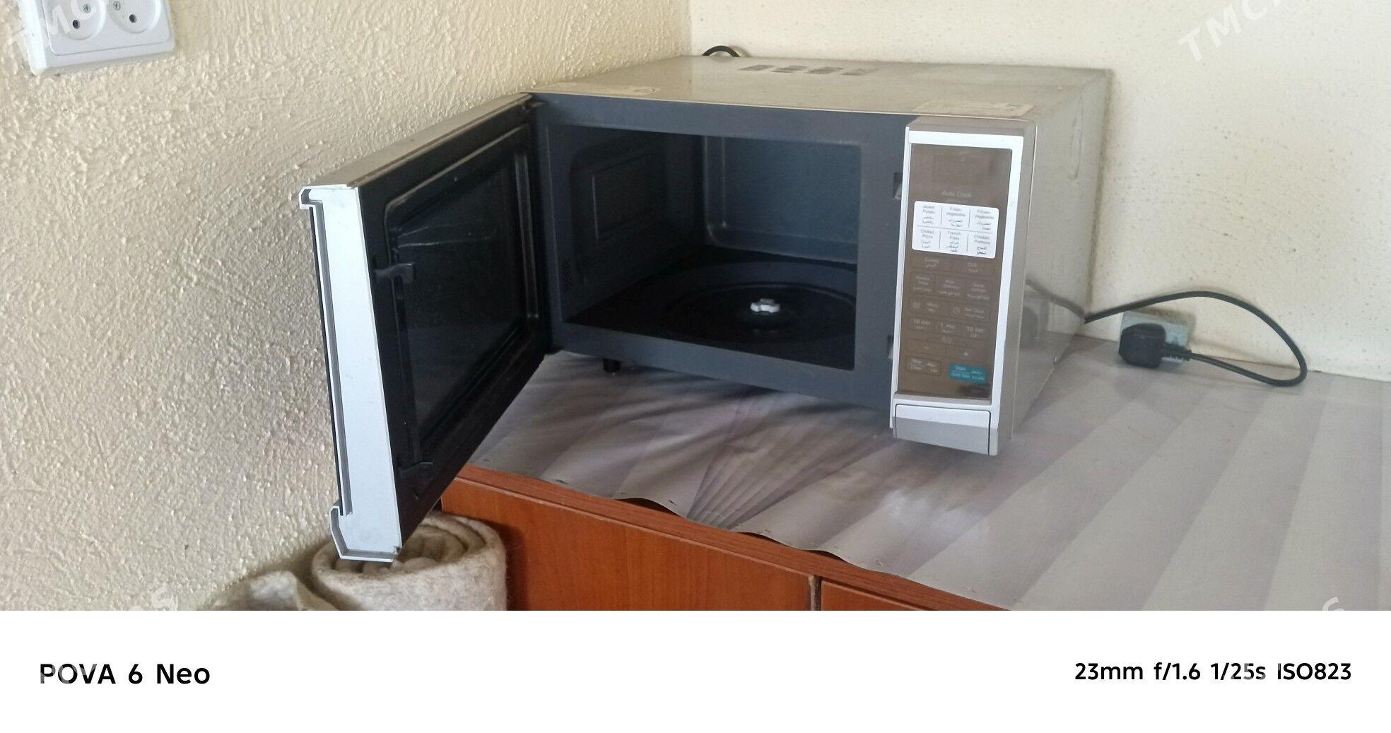 mikerawalnofga - Гызыларбат - img 3