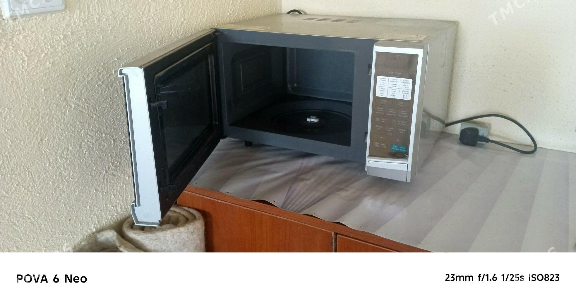 mikerawalnofga - Гызыларбат - img 4