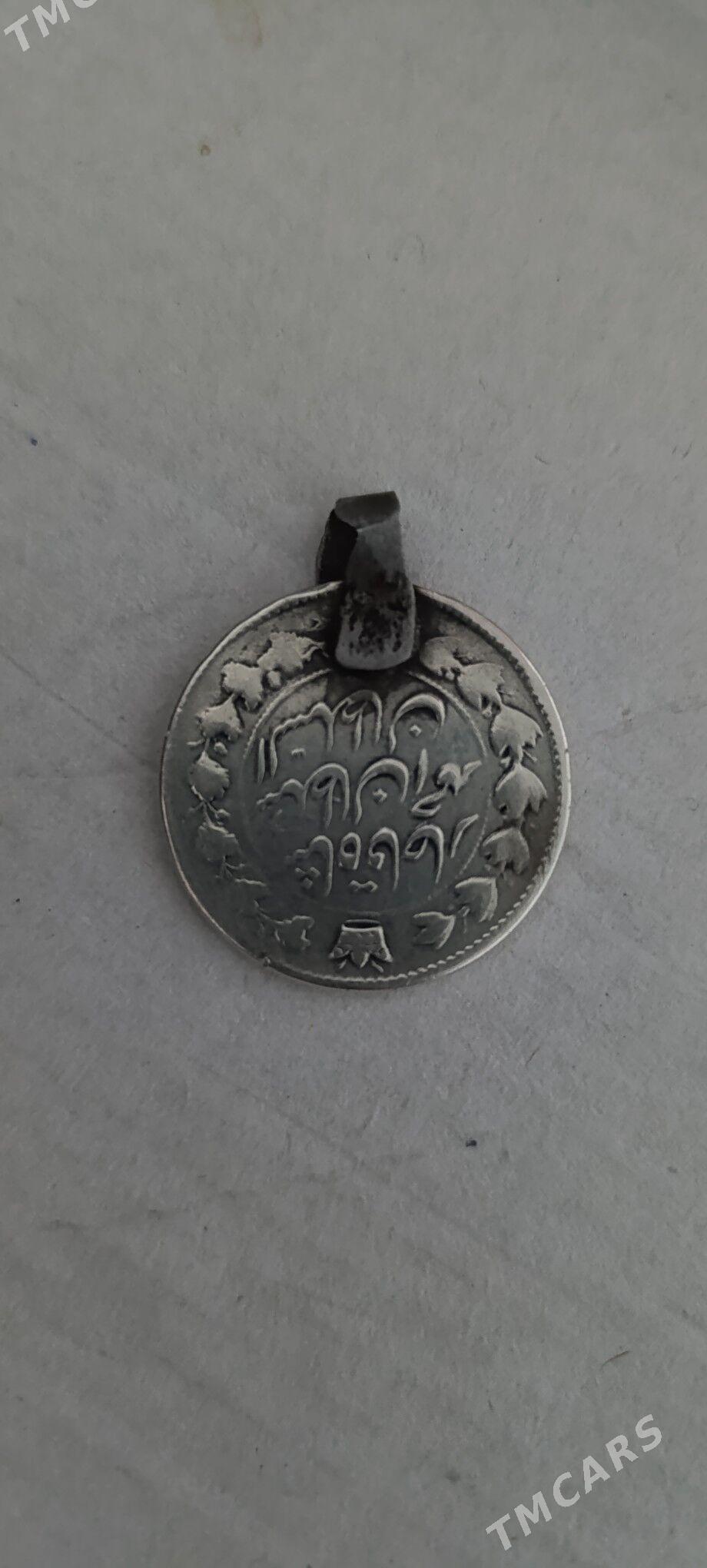 kümüş moneta - Mary - img 2