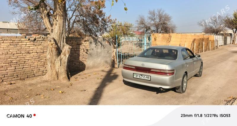 bidyonny daca - Мары - img 4