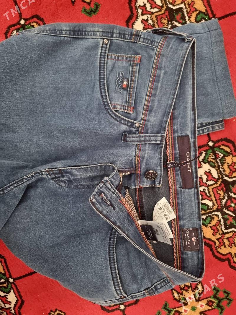 TAZE DJINS - Мары - img 5