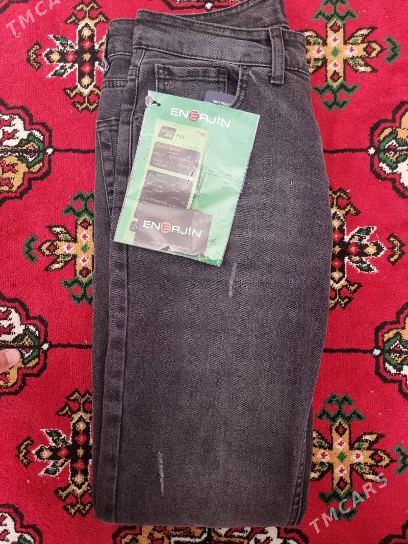 TAZE DJINS - Мары - img 7