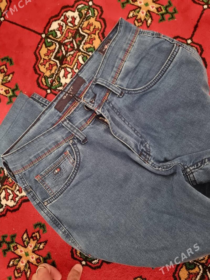 TAZE DJINS - Мары - img 6