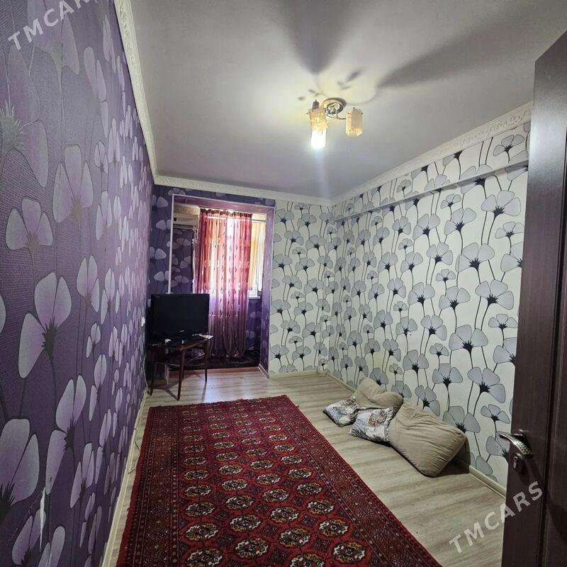 Гаудан а 3 ком - Гаудан "А" - img 3