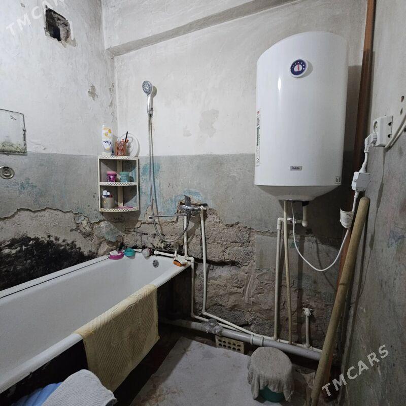 Гаудан а 3 ком - Гаудан "А" - img 5