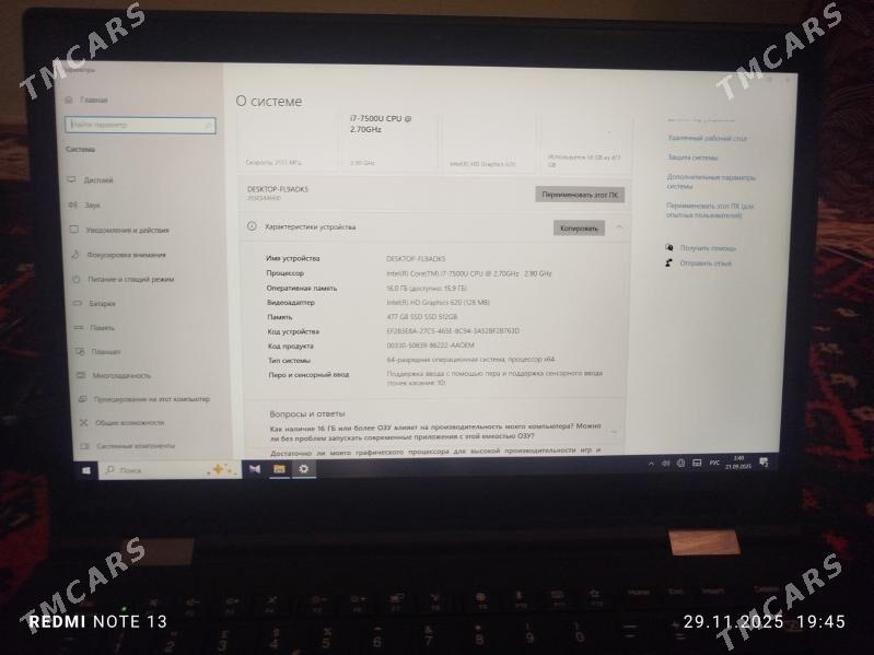 Lenovo X yoga - Halaç - img 4
