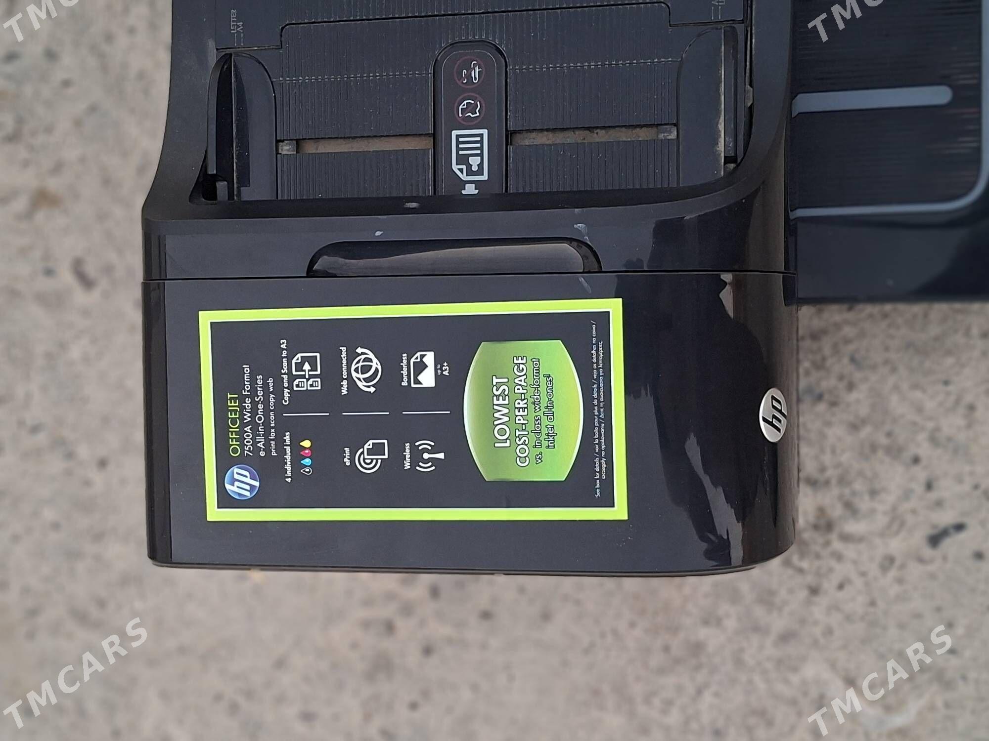 Hp - Aşgabat - img 3