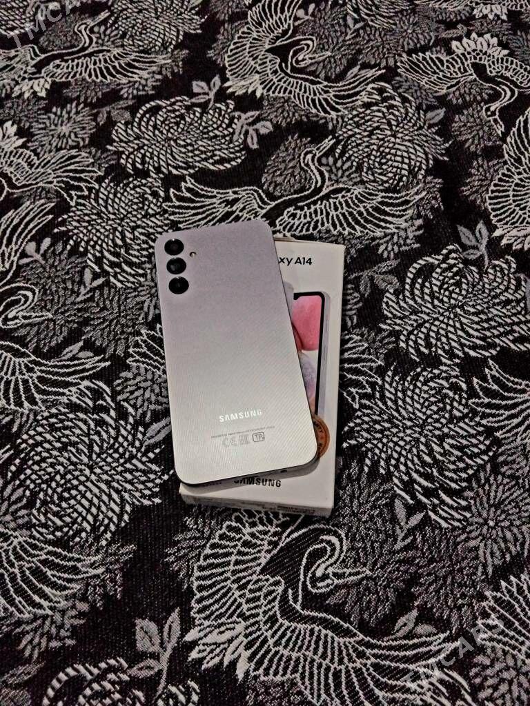 A14 - Теджен - img 2