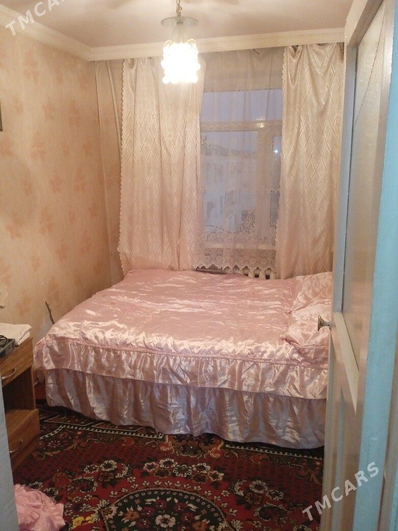 От хозяина!!! - 5 мкр - img 3