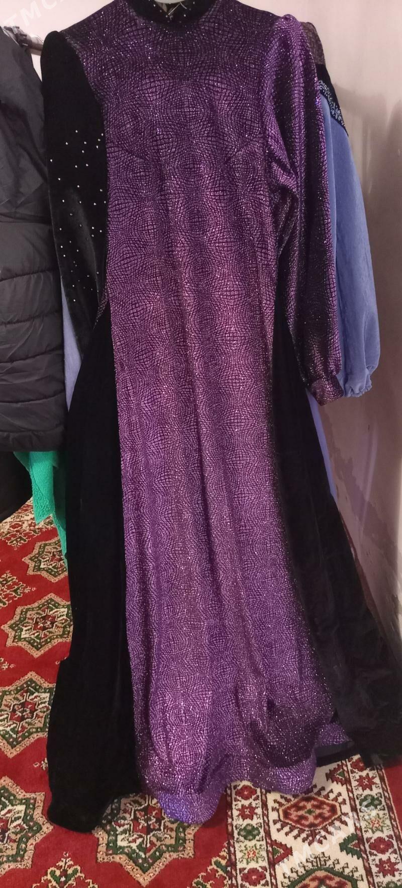 Vcerni mikra koynk - Gumdag - img 2