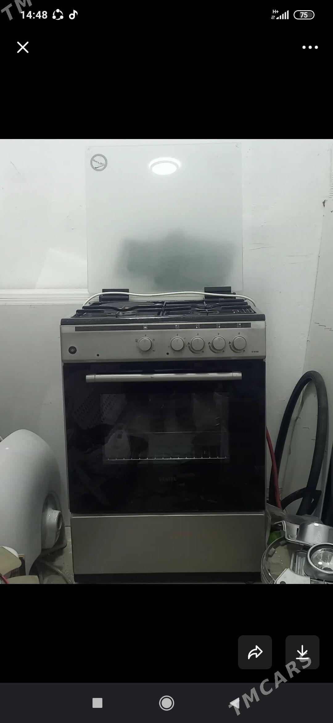 Gaz Pilite - Гёкдепе - img 4