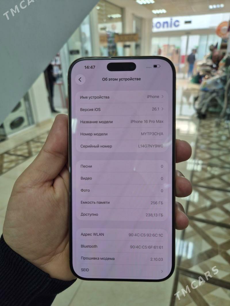 16 pro max 256gb 98% 2sim - Ашхабад - img 5