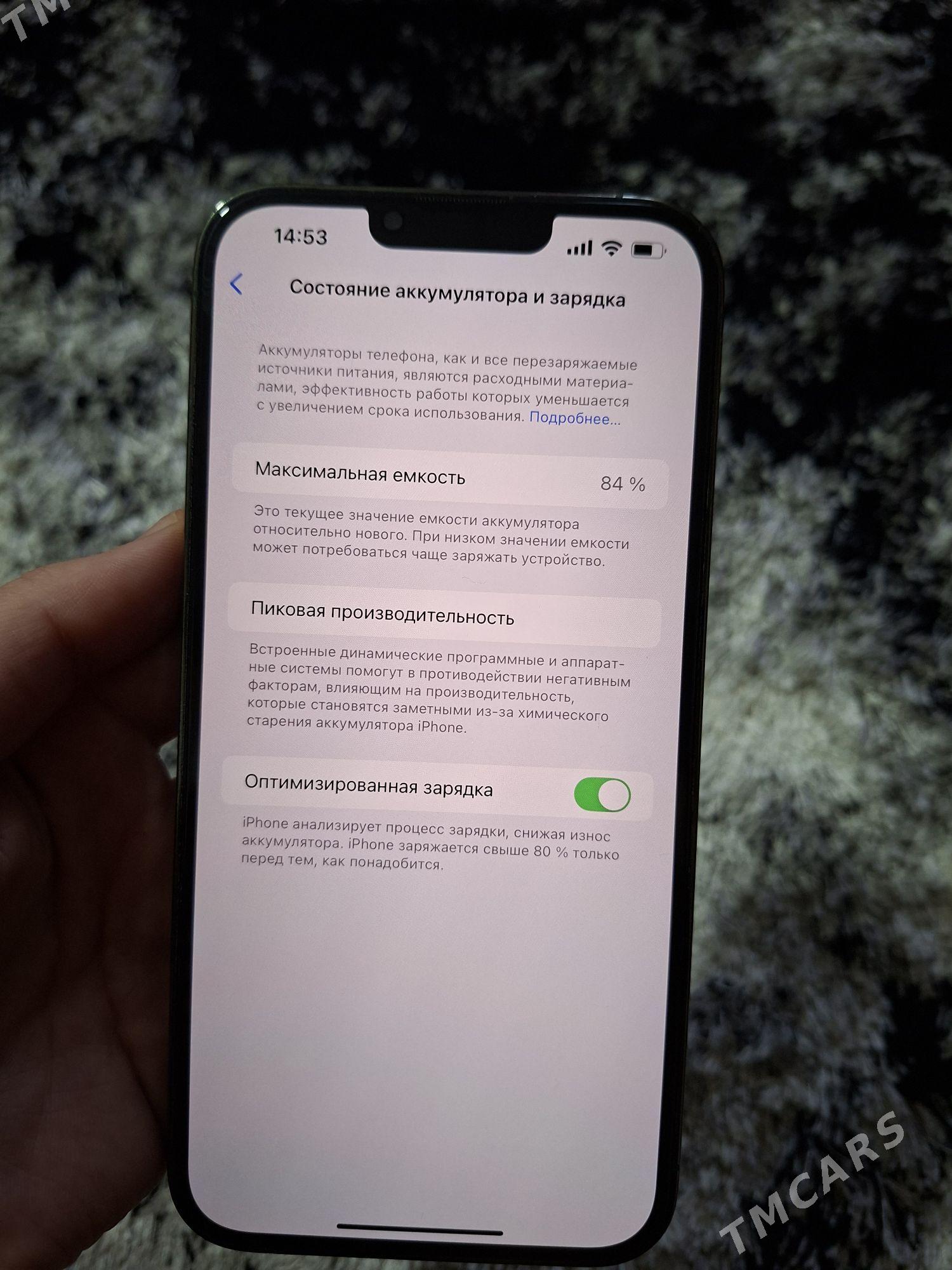 iphone 13 pro max - Гызыларбат - img 5