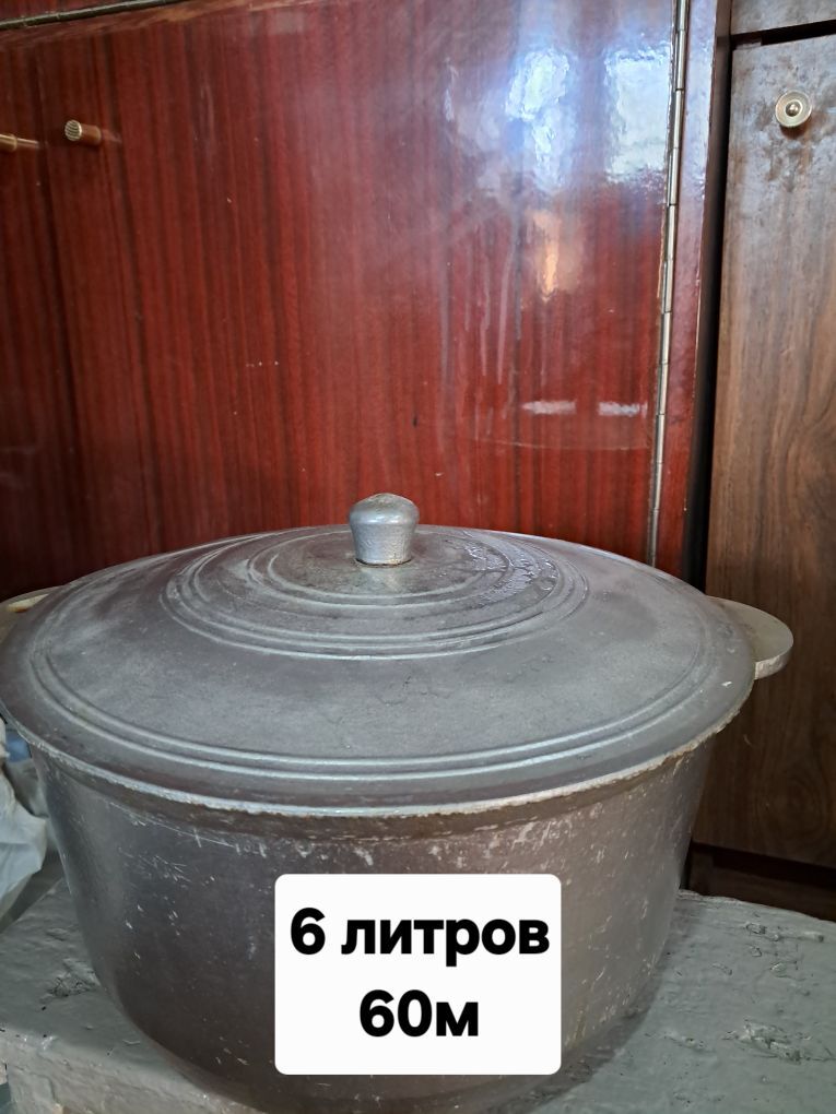 посуда - Мары - img 3