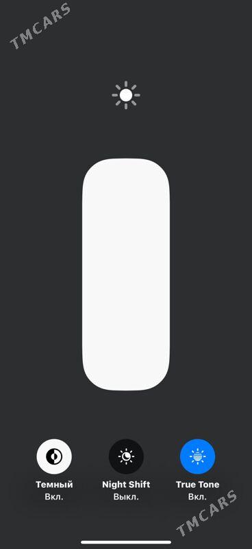 IPhone 16 pro 100% - Mary - img 6