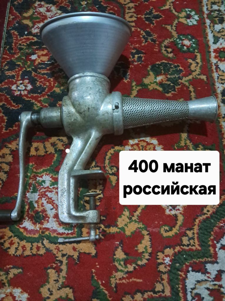 посуда - Мары - img 5