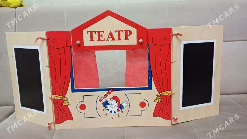 кукольный театр - Ашхабад - img 7