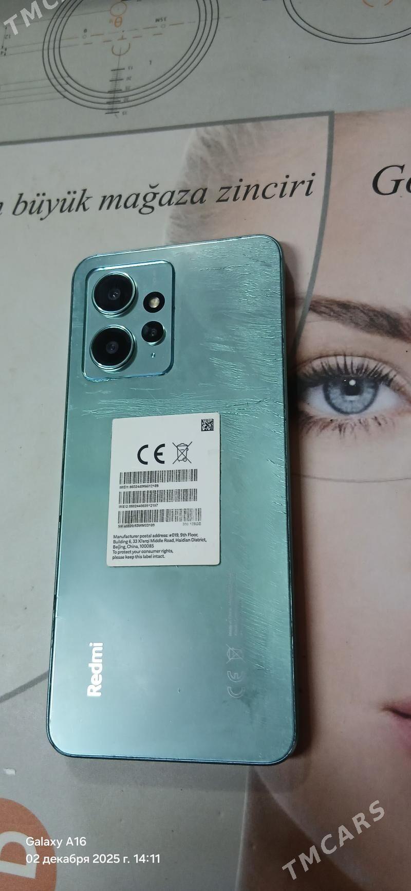 Redmi not12 - Köneürgenç - img 2