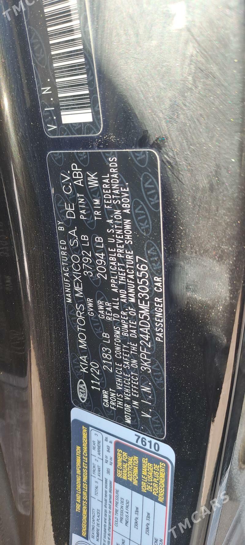 Kia Forte 2021 - 195 000 TMT - 11 мкр - img 4