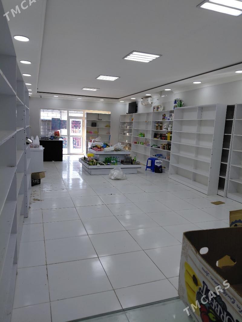 magazyn - Гарадамак - img 2