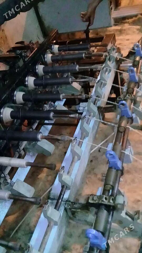 Kurtilni. - Мары - img 1