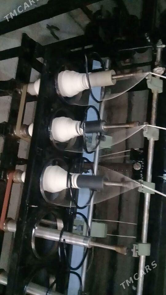 Kurtilni. - Мары - img 2