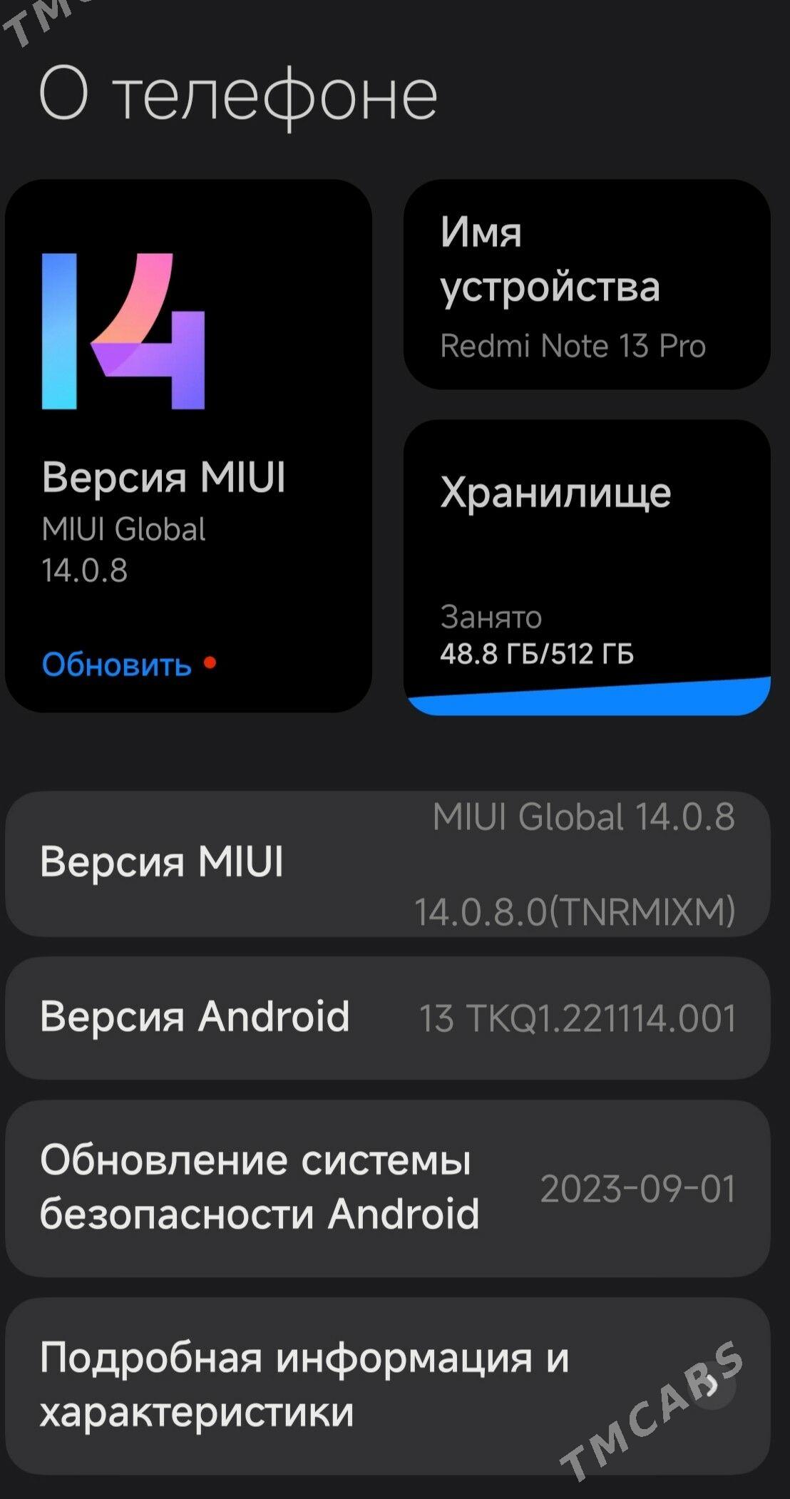 redmi not 13 pro 5g - Çärjew - img 4