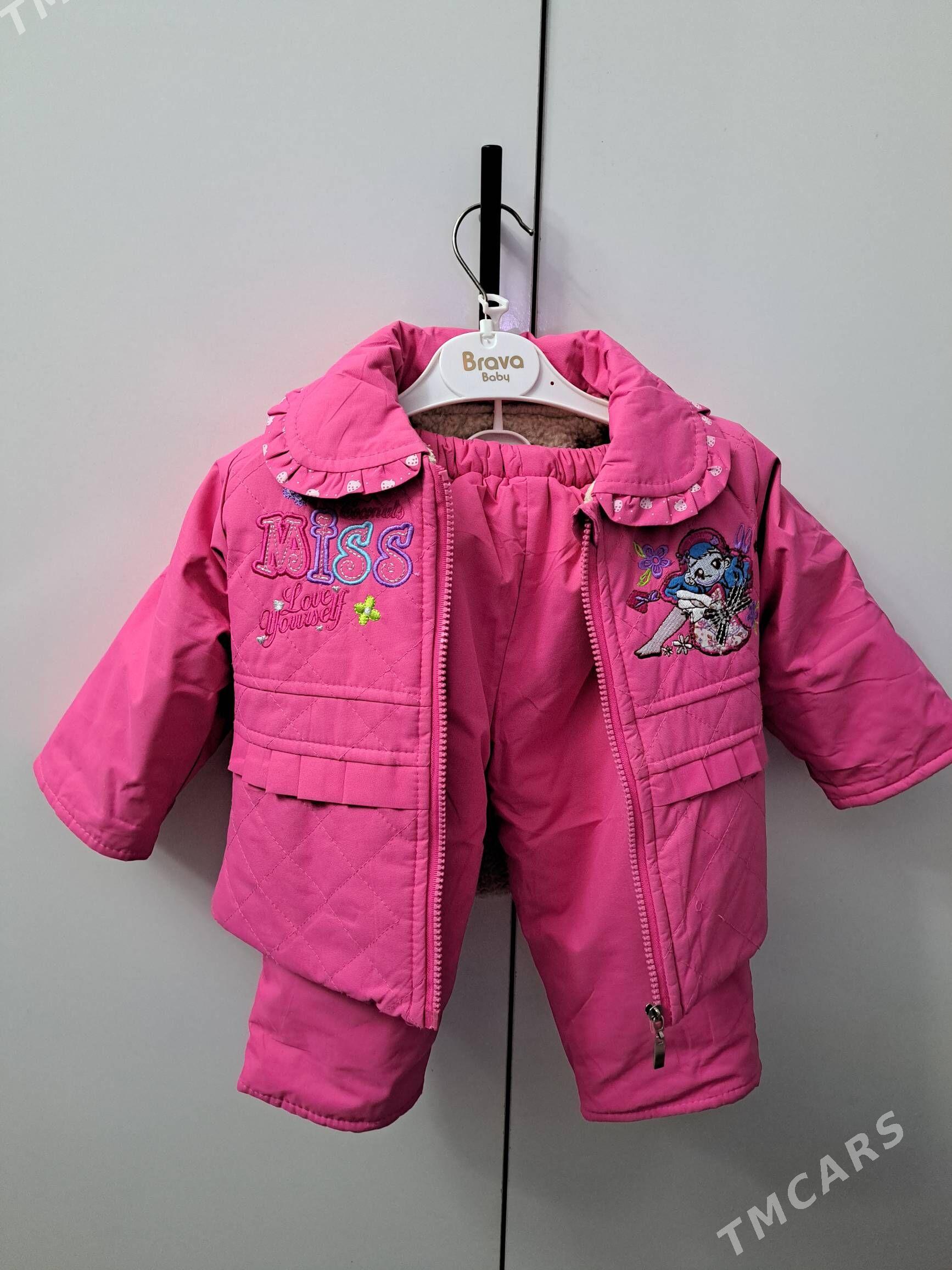 Куртка и штаны детские - Ашхабад - img 2