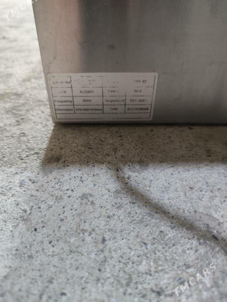 Fri aparat - Ak bugdaý etraby - img 7