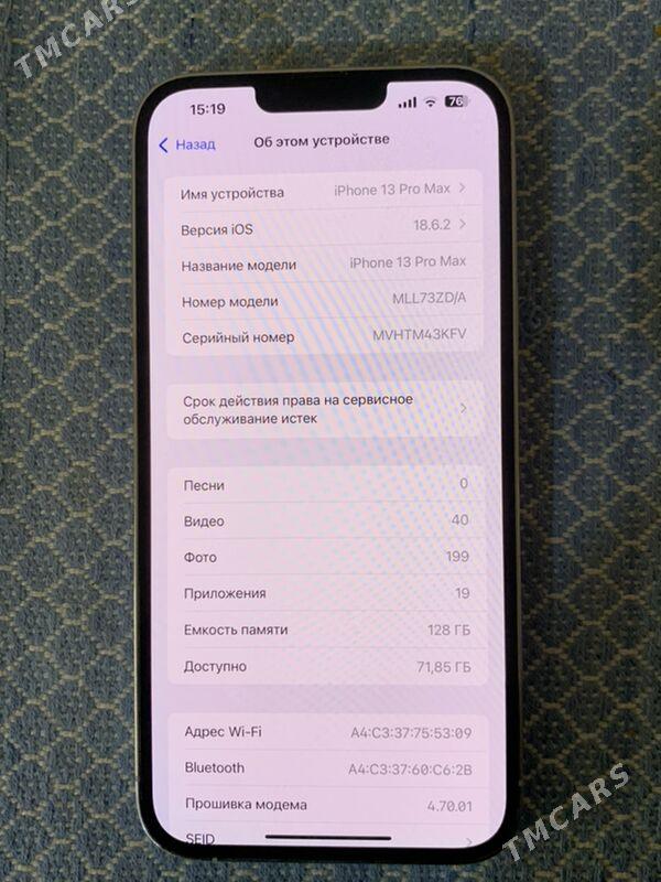 iphone13 pro max - Кёнеургенч - img 3