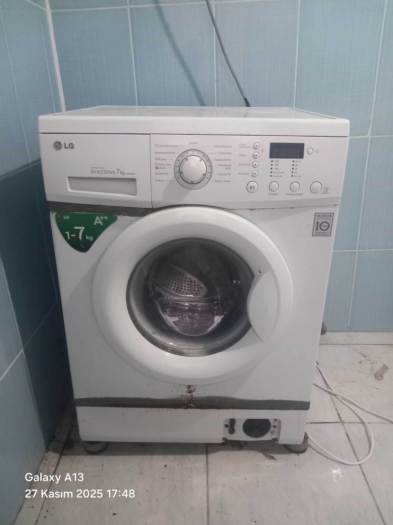 Lg 7Kg kır masyn - Этрек - img 2