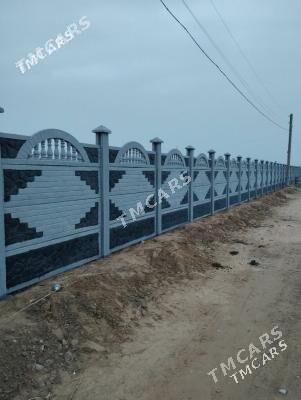 BETON ZABOR HAYAT - Мары - img 10