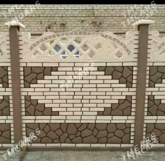 BETON ZABOR HAYAT - Мары - img 2