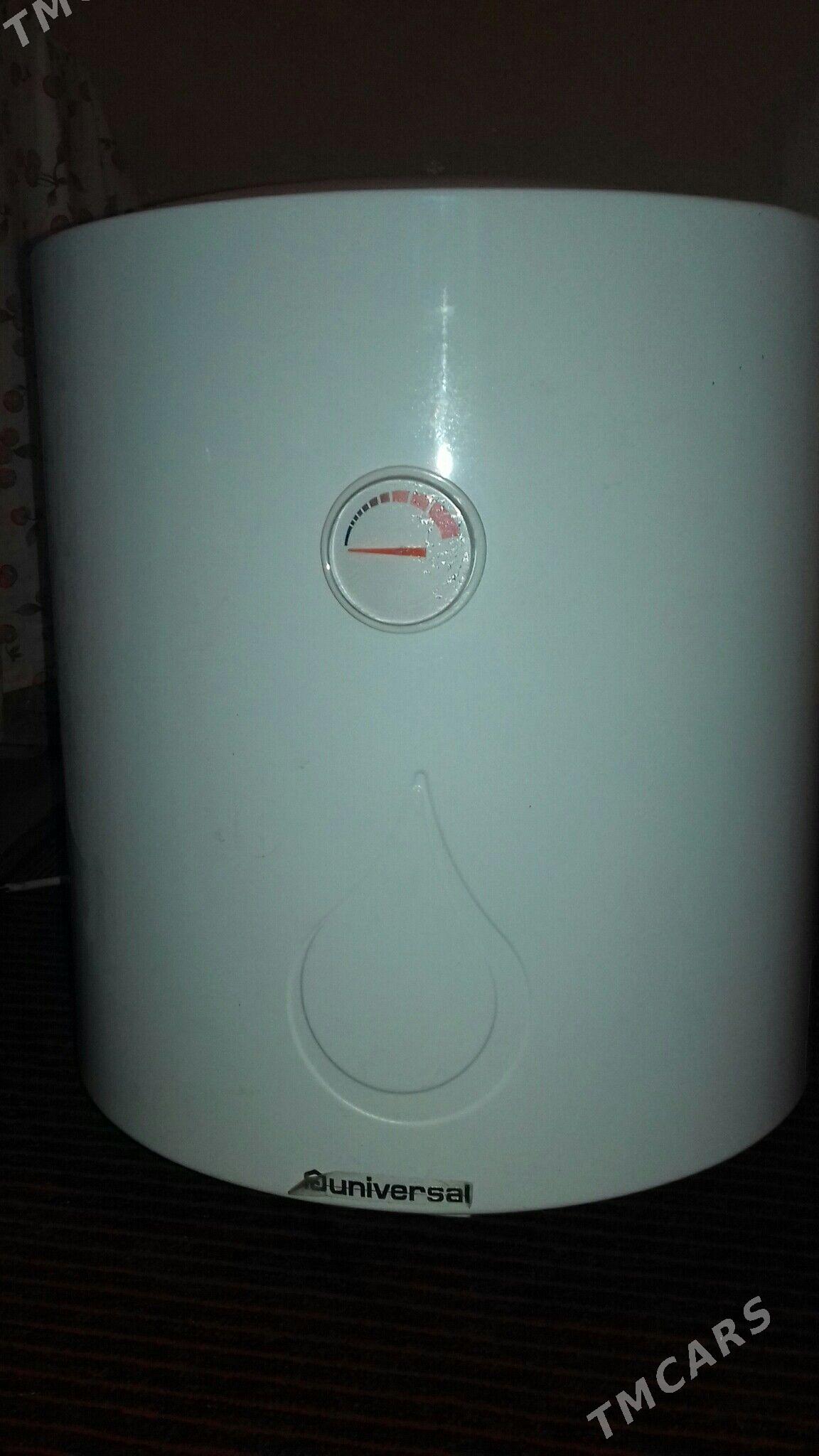 Бойлер Универсал - Мир 2 - img 1