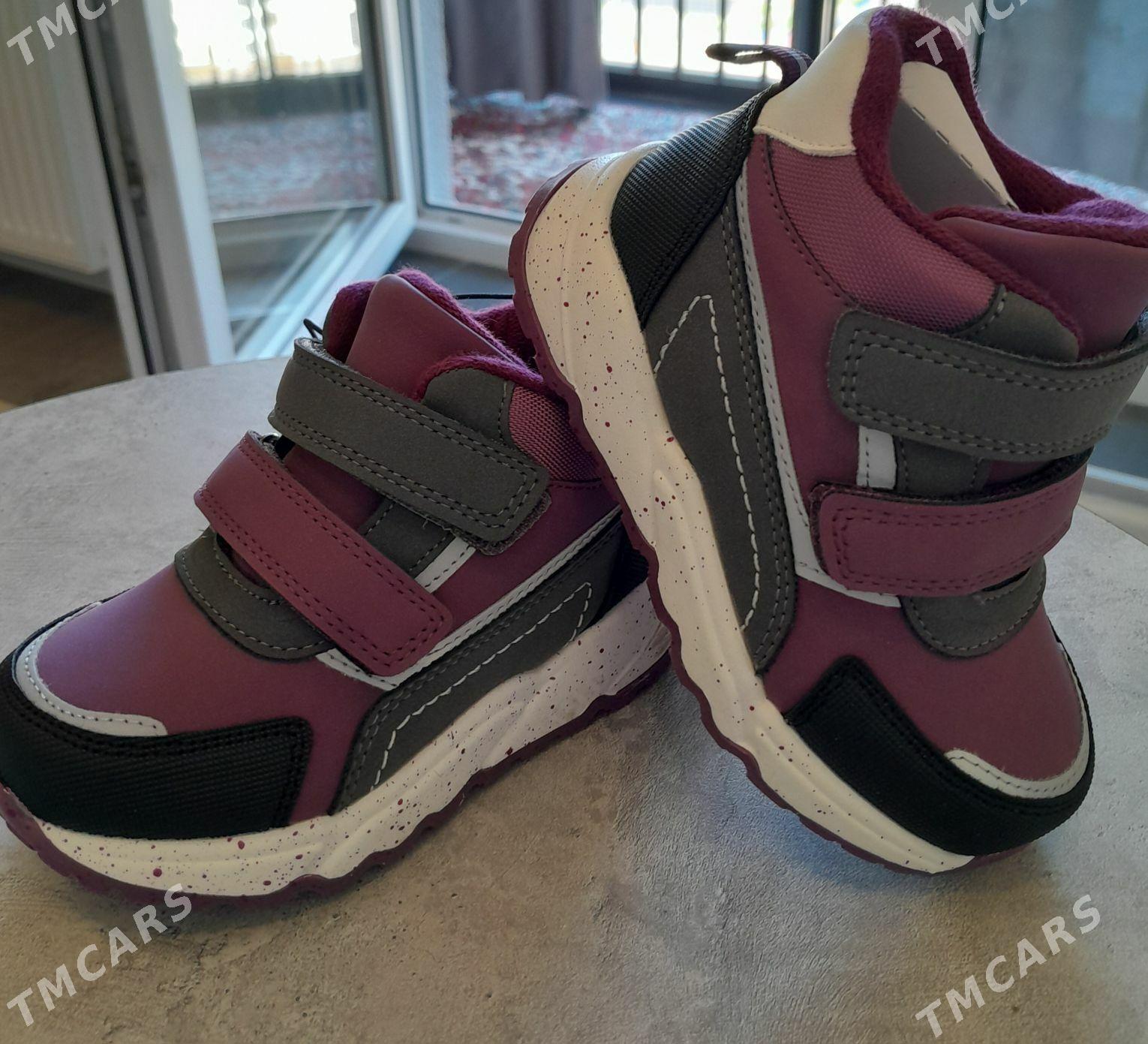 детские ботинки,Россия - Ашхабад - img 3