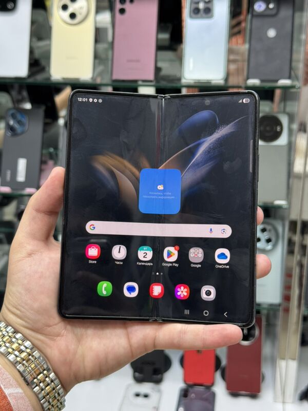 ZFold 4 12/256gb - Ашхабад - img 5