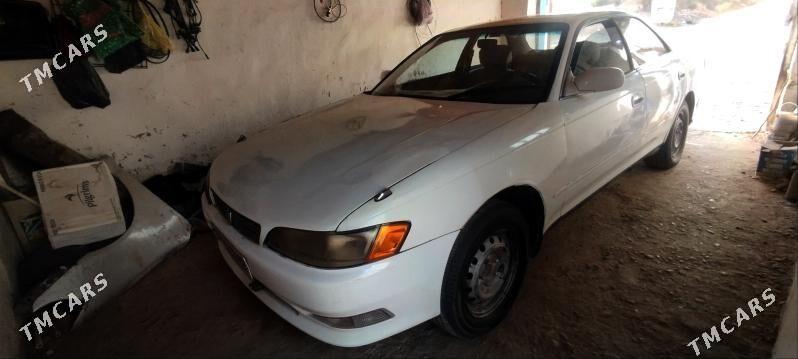 Toyota Mark II 1993 - 30 000 TMT - Тагтабазар - img 4